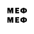 МЕТАДОН methadone Effch,Nikcname: Eff666