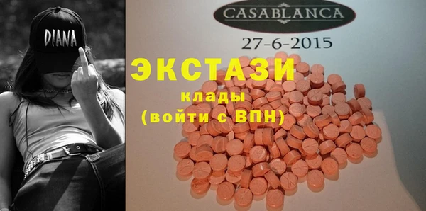 тгк Богданович