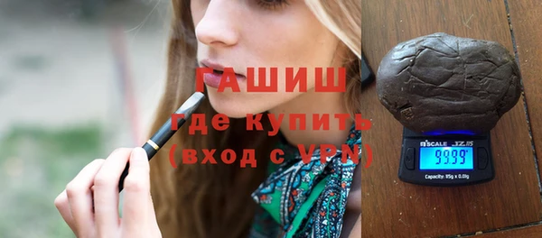 меф Богородицк