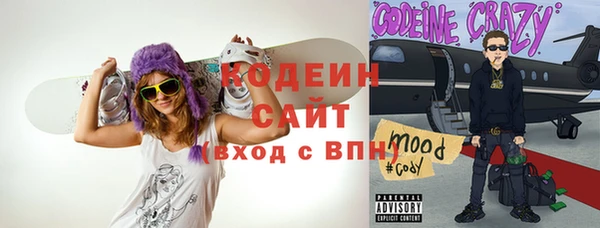меф Богородицк
