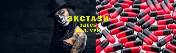 меф Богородицк