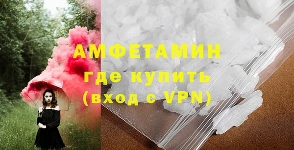 тгк Богданович