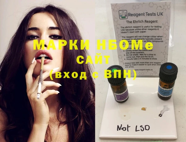 тгк Богданович