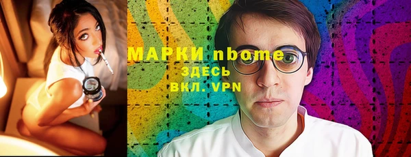 тгк Богданович