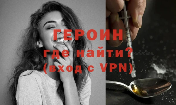 тгк Богданович