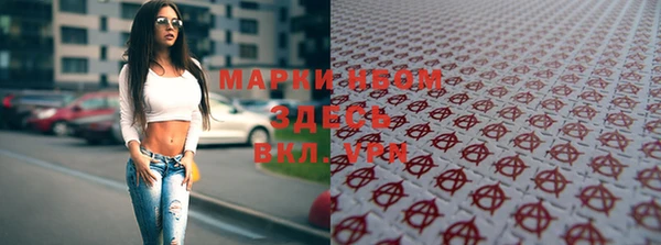 меф Богородицк