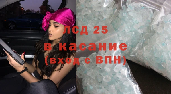меф Богородицк