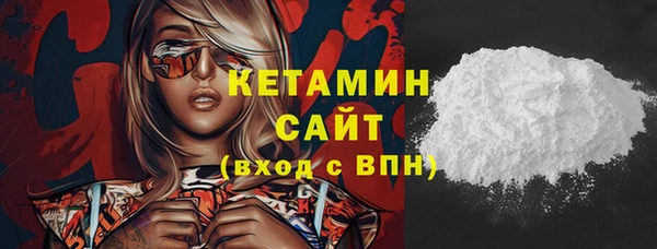 меф Богородицк