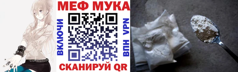 omg ссылки  Будённовск  МЯУ-МЯУ VHQ 
